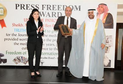 احتفال دولي بمناسبة يوم الصحافة العالمي